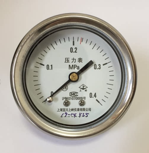 Shanghai Yichuan Shanghai Shanghai Yichuan Uiling Pressure Watch 0 - 0 MPa New Standard Shanghai Shenan - Instrument Steam Sterile Sterilizer