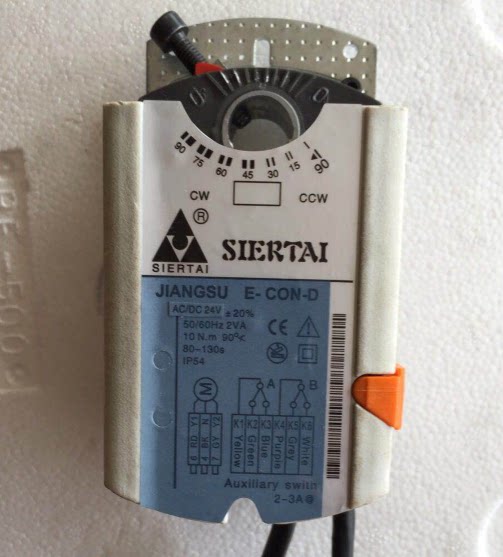 靖江斯尔泰SIERTAI电动执行器E-CON-D原装正品