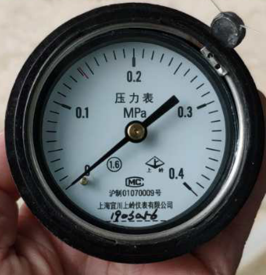 上海宜川上岭压力表0-0.4MPa新标上海申安LDZX-50KBS 75KBS灭菌器
