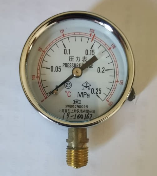 上海宜川上岭压力表Y60新标径向0-0.25MPa上海申安手提灭菌器配件