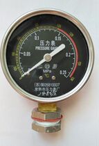  Zhejiang Xinfeng pressure steam sterilizer Medical autoclave Autoclave accessories Pressure gauge