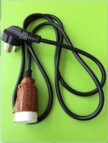 Hefei Huatai YX280B portable high pressure steam sterilizer Pressure sterilizer accessories power cord