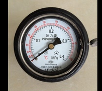 Shanghai Yichuan Shangling pressure gauge 0-0 4MPa Shenan LDZX-50KBS 75 vertical autoclave with