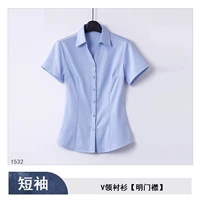 V-образный воротник с синими лацканами [открытые пуговицы]-1532