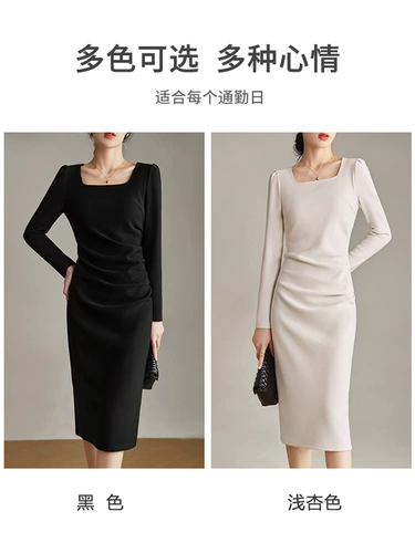 Демисезонное платье, ростомер, французский стиль, квадратный вырез, подходит для подростков, облегающий крой