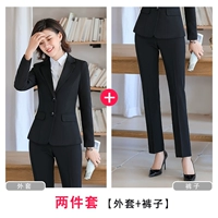 Черный костюм [обычный]+брюки [обычные]