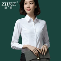 Белый лонгслив