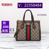 Gai Karma) Xiaolong dragon color backpack storage bag rainbow color large bag 6427