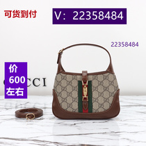 Fake) New Silver Pink College Style Genuine Leather Cloud Bag 6518