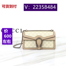 Ying Ying) travel silver pink pearl bag storage bag 3462