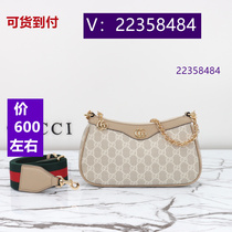 Tanwu) Pearlescent color new three-layer bag nylon cloth straw 3346