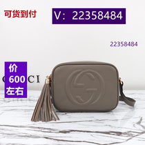Chewing narrow) pearlescent color backpack color matching bag travel three-layer bag 3822