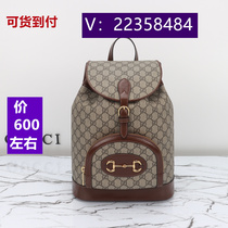 Lao La) Pearl Pearl Color Bitter Color School Bag Mesh 8162