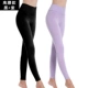 2 chiếc quần cotton cạp cao cạp cao Quần legging nữ mặc một mảnh quần ấm dòng quần cotton cotton Quần lửng size lớn quần áo giữ nhiệt nam uniqlo