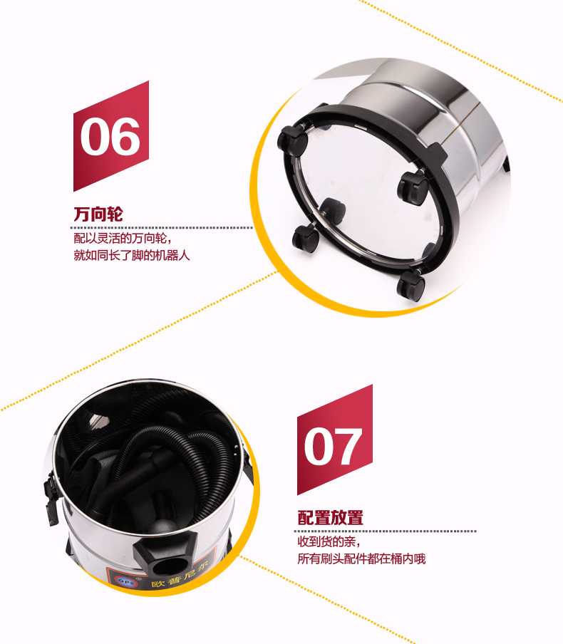 máy hút bụi hons 2100 Máy hút bụi gia đình Opu mạnh mẽ công suất cao 1800W thương mại công nghiệp rửa xe thùng thùng trang trí khô và thổi ướt 30L - Máy hút bụi