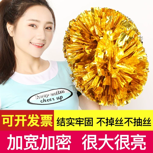 Цветочный мяч LA LA Команда с цветами и танцевальными представлениями Plaza Dance Ball Dancing Dance Harding Shake Flowers Студенты Лара Операция