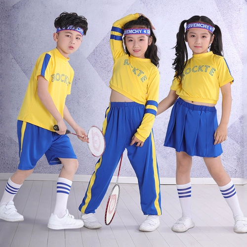 Детский олимпийский спортивный костюм подходит для мужчин и женщин