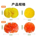 La la Flower Ball La La La La La La La La La La La La La La La La La La La La La La La La La La La La La La La La La La La La La La La La La La La La La La La La La La La La La La La La La La La La La La La La La La La La La La La La La La La La La La La La La La La La La La La La La La La La La La La La La La La La La La La La La la