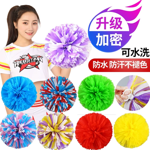 La La Flower Ball Yakuang La La Laquer Flower Ball La La Team Games Gymnast Dance Pilling опора