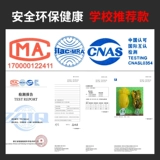 Цветочный мяч LA LA Команда с цветами и танцевальными представлениями Plaza Dance Ball Dancing Dance Harding Shake Flowers Студенты Лара Операция