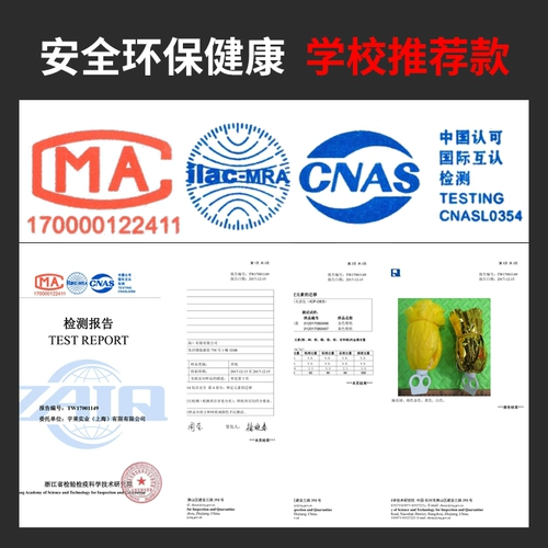 Цветочный мяч LA LA Команда с цветами и танцевальными представлениями Plaza Dance Ball Dancing Dance Harding Shake Flowers Студенты Лара Операция