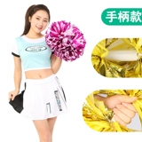 La La Team Flower Plaza Dance Ball Dancing La La La La La La La La Ball Dance Prop