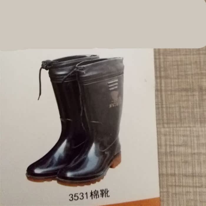 Chaussures - bottes caoutchouc homme pour printemps - semelle tendon - Ref 962168 Image 13