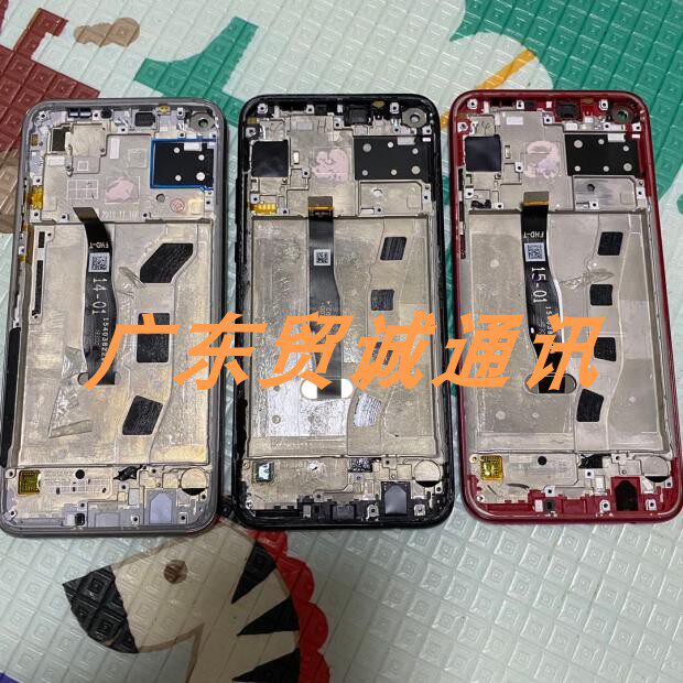 Original disassembly machine Huawei nova5i NOVA5IPro screen assembly mobile phone screen inside and outside display integrated screen with frame