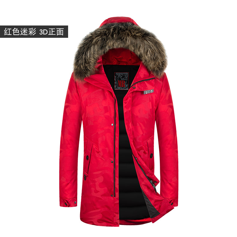 Blouson homme LANG TUNE - Ref 3122481 Image 22