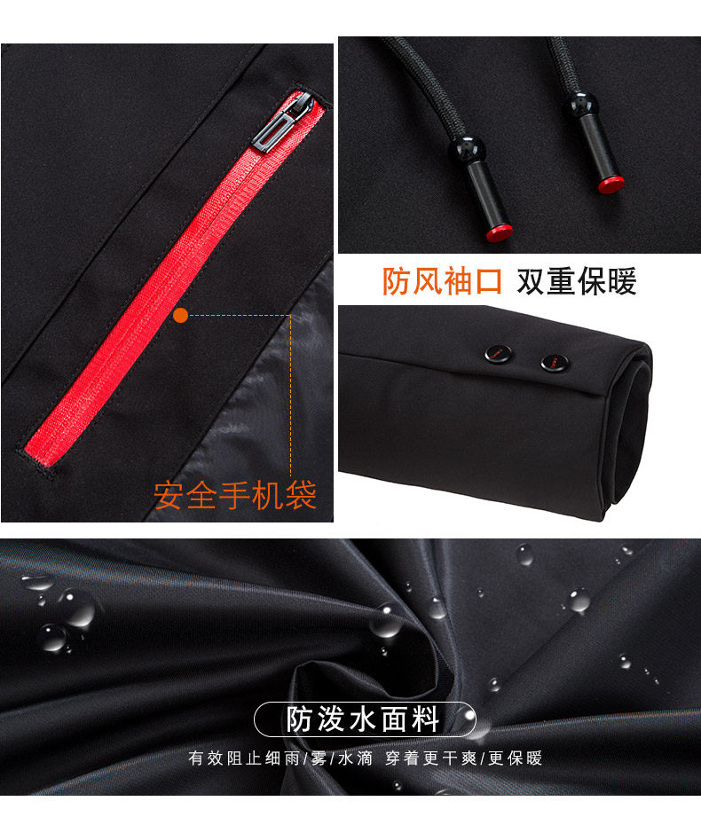 Blouson homme LANG TUNE - Ref 3122106 Image 12