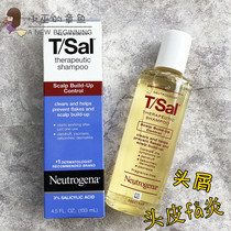 T-Sal anti-dandruff antipruritic shampoo coal tar containing 3% salicylic acid 133ml