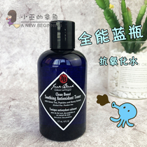 (Bonded warehouse) jackblack antioxidant Soothing toner moisturizing oil control for men and women