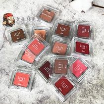 Clearance unny monochrome Eye Shadow Matte Pearlescent natural nude makeup earth color peach blossom makeup grapefruit wine red