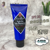 (After-tax price) jackblack global praise double-effect sunscreen Moisturizer spf20 men and women 44ML