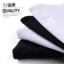 Ngón giữa vest áo vest nam thương hiệu thủy triều in siêu lửa lưới đỏ vest vai sinh viên cotton giản dị mùa hè không tay áo thun - Áo vest cotton