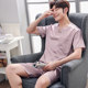 Diru Silk Pajamas Men's Summer Short-Sleeved Pajamas Men's Suit Thin Ice Silk Spring and Autumn Korean Style Home Clothes Large Size