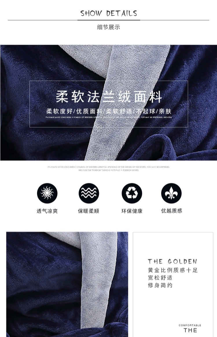 Mùa đông san hô nhung vài chiếc áo ngủ nữ dài flannel áo choàng tắm nam áo choàng dày đồ ngủ mùa xuân và mùa thu dịch vụ nhà áo khoác ngủ