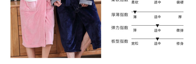 Mùa đông san hô nhung vài chiếc áo ngủ nữ dài flannel áo choàng tắm nam áo choàng dày đồ ngủ mùa xuân và mùa thu dịch vụ nhà áo khoác ngủ