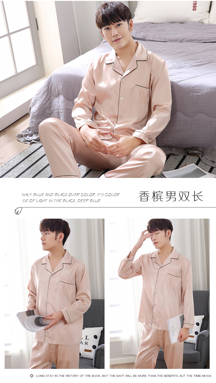 Hàn quốc lụa vài đồ ngủ phụ nữ mùa hè băng lụa đồ ngủ nam mùa xuân và mùa thu phù hợp với phần mỏng XL dịch vụ nhà đồ ngủ nam