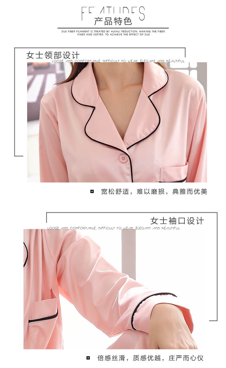 Pyjama mixte en Polyester Polyester  à manches longues - Ref 3006101 Image 8