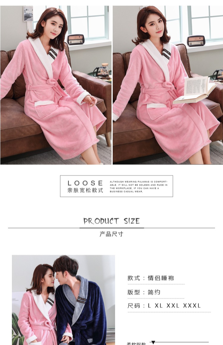 Mùa đông san hô nhung vài chiếc áo ngủ nữ dài flannel áo choàng tắm nam áo choàng dày đồ ngủ mùa xuân và mùa thu dịch vụ nhà áo khoác ngủ