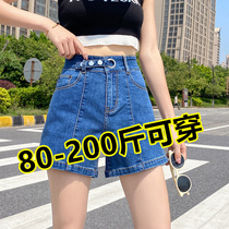 High waist denim shorts womens large size fat mm2020 new summer loose wide leg pants womens thin 200 pounds black