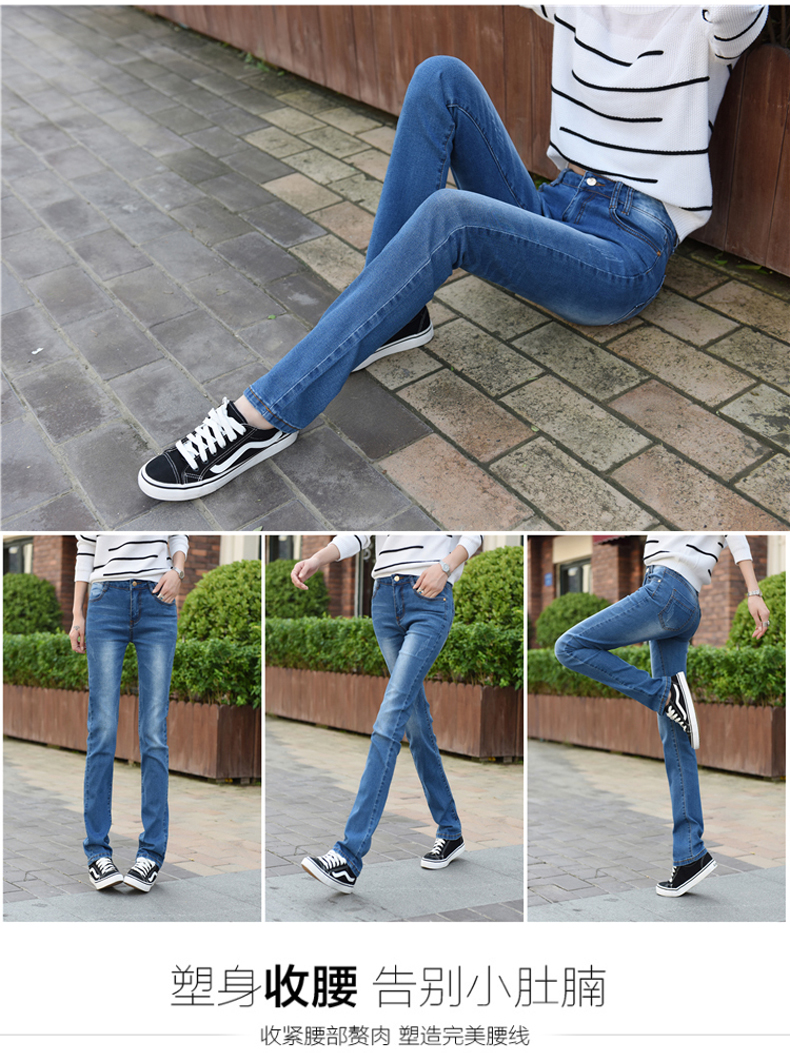 Jean femme HEE RENARD - Ref 3191546 Image 20