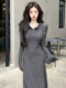 French-Style Half-Open Collar Long-Sleeve Knit Dress for Women, Suitable for Spring, Autumn, and Winter, with a Slim Waist and Fitted Design, Ideal as a Base Layer or Sweater Dress