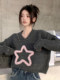 Three-Dimensional Star V-Neck Short Sweater for Women, Suitable for Spring, Autumn, and Winter, Soft and Loose, Lazy Style Knit Top, High-Waisted