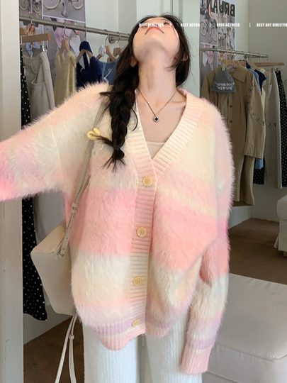 Gradient Pink V-Neck Sweater Cardigan for Women, Spring and Autumn Soft and Loose Lazy Style Mid-Length Knit Top