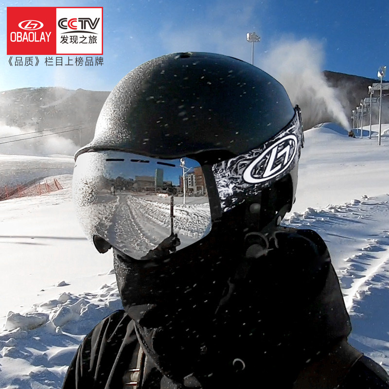 Opel ski goggles glasses goggles equipment spherical double-layer anti-fog adult boys and girls glasses can be myopia