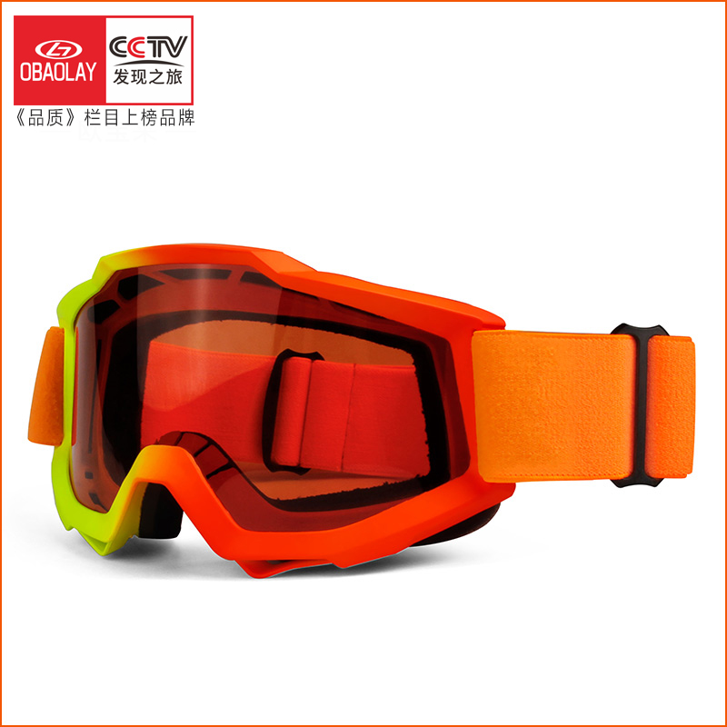 O Bao Come Ski Mirror Adult Myopia Anti Foggy Eyes Outdoor Snowy Goggles Protective Gear Ski Glasses