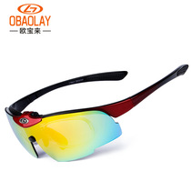 Opel to polarize riding clamshell glasses Female sports equipment Outdoor male crossbow cast sword furnace Mountain rescue welding