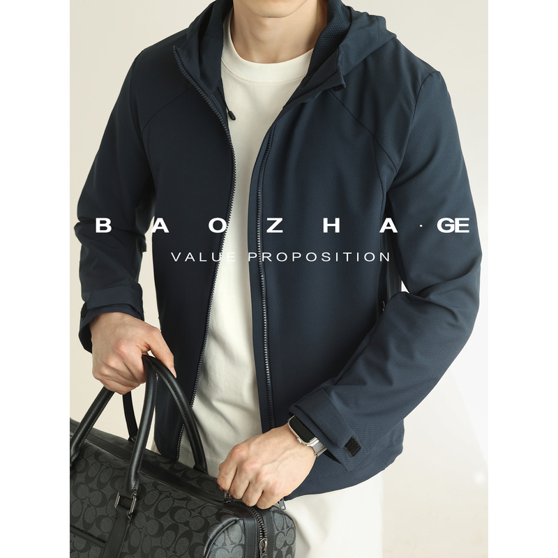 Men's Spring Thin Sports Jacket with a Hood, Made of Lightweight, Quick-Drying, Breathable Fabric with a Honeycomb Jacquard Pattern and Four-Way Stretch